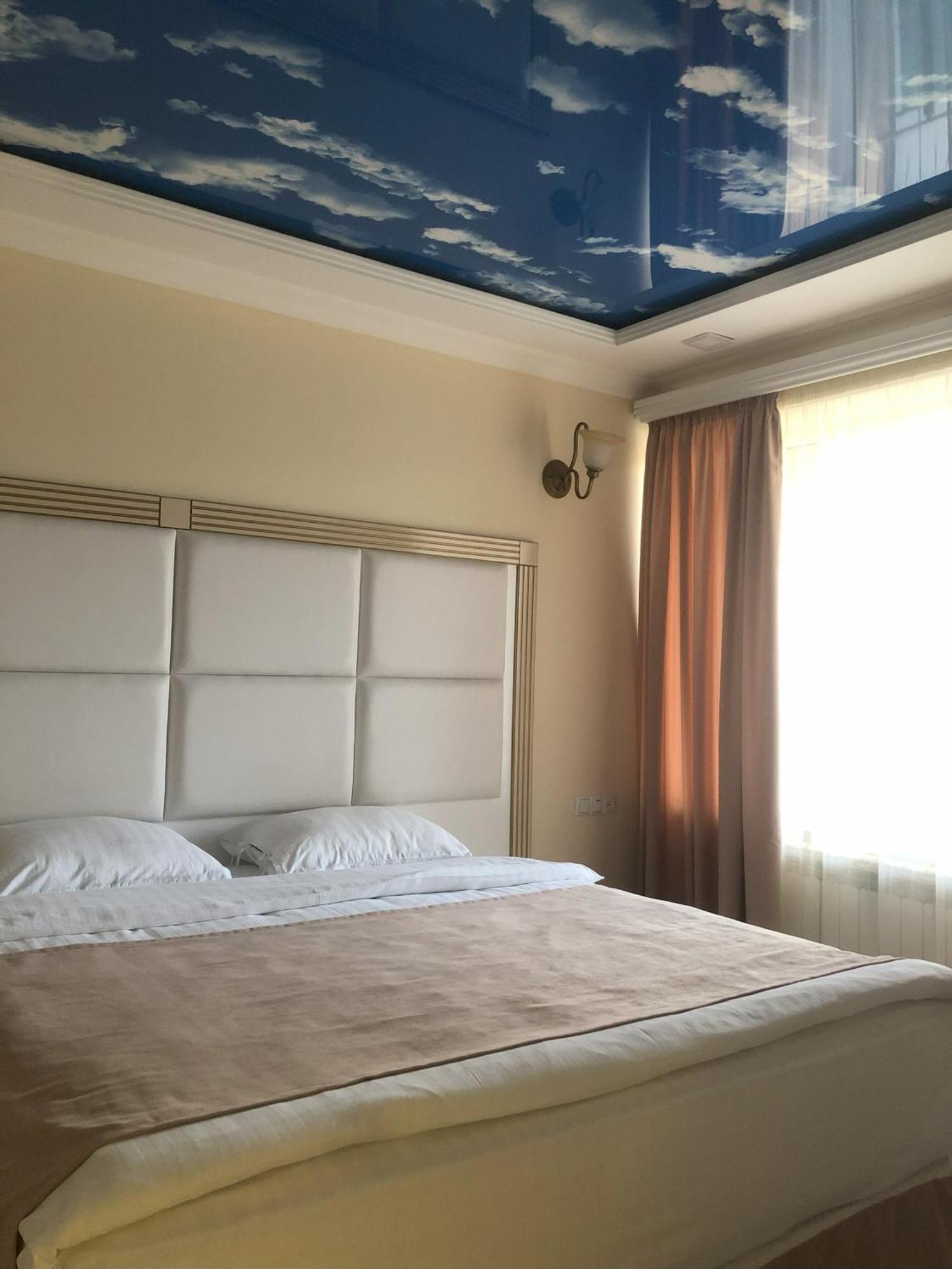 Goris Hotel 3*